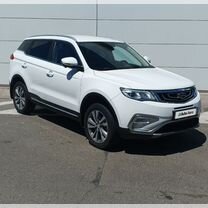 Geely Atlas 2.4 AT, 2021, 108 001 км, с пробегом, цена 2 050 000 руб.