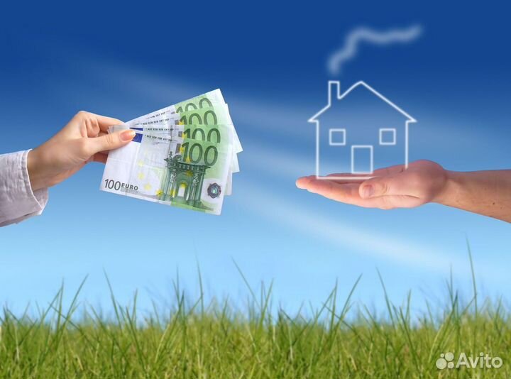 Ипотека без первоначального взноса