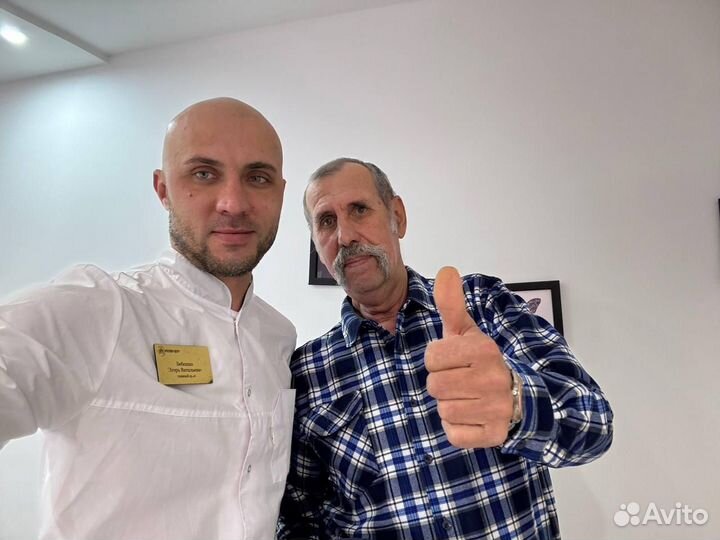 Отказ от вредных привычек с гарантией