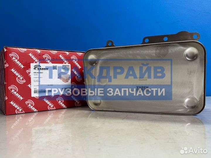 Радиатор масляный для Даф XF95 XF105 XF106