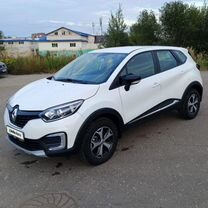 Renault Kaptur 1.6 CVT, 2019, 96 000 км, с пробегом, цена 1 220 000 руб.