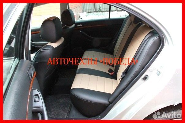Чехлы Toyota Avensis 2 из экокожи чёрно-бежевые
