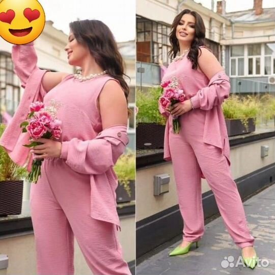 Костюм тройка летний 64 размер