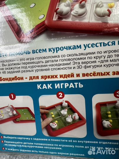 Новая игра Курочки-наседки Bondibon (Бондибон)