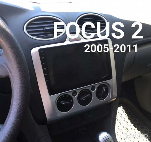 Штатные андроид магнитолы для Ford Focus 2