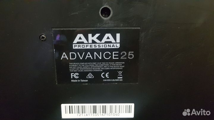 Akai PRO advance 25