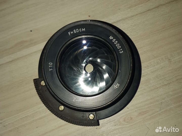 Объектив ломо, 0-2, 1:10, F60см (600мм)