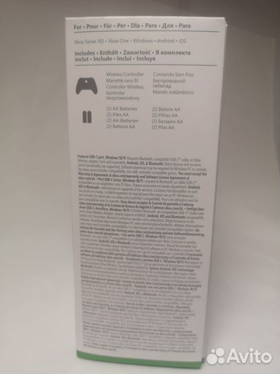 Геймпад Microsoft Xbox Series S/X Electric Volt