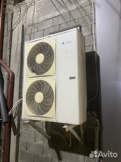 Кондиционеры