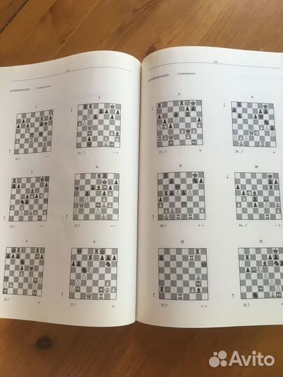 Для шахматных коллекционеров