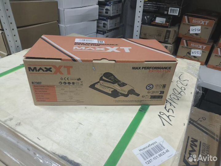 Шлифовальная машинка maxxt R7303-150-2.5