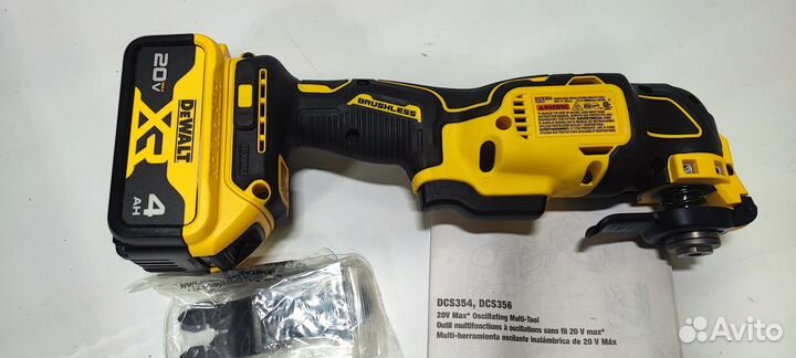 Реноватор мультитул Dewalt DCS356B, DCS354B