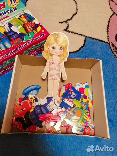 Кукла на магнитах