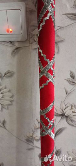 Посох деда Мороза