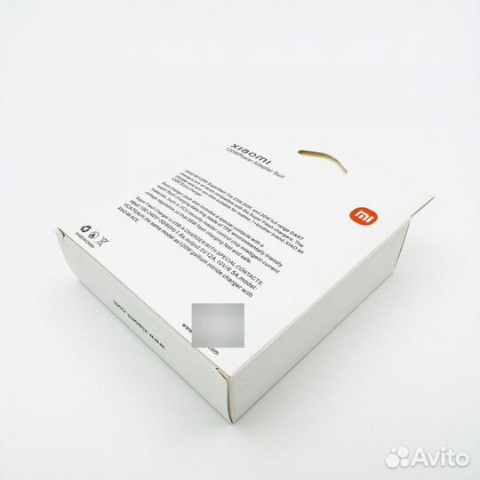 Комплект зарядки Xiaomi 120W