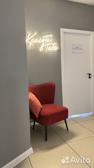 Лазерная эпиляция Диодным лазером