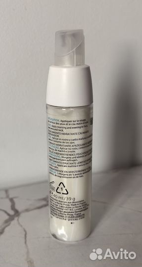 Флюид La roche posay toleriane dermallergo