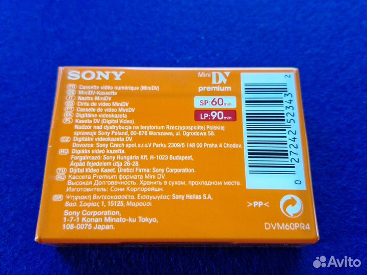 Видеокассеты Mini DV Sony/Panasonic 12 шт