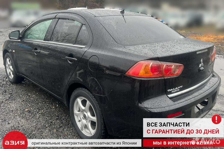 Катализатор Mitsubishi Lancer 10 / Galant Fortis