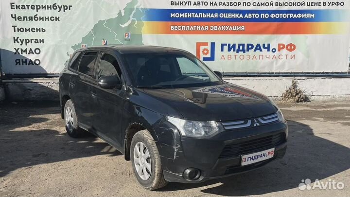 Пыльник тормозного диска Mitsubishi Outlander (GF) 4605A921