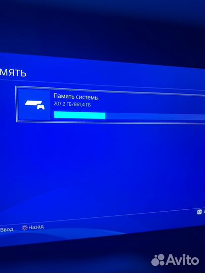 Sony playstation 4 pro 1tb