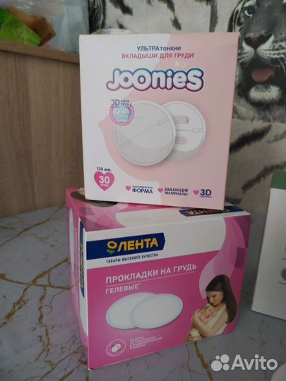 Молокоотсос электрический