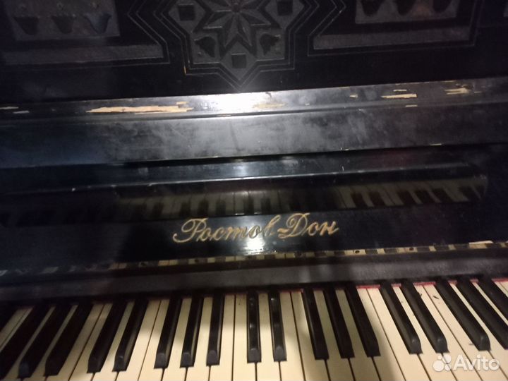 Пианино отечественное