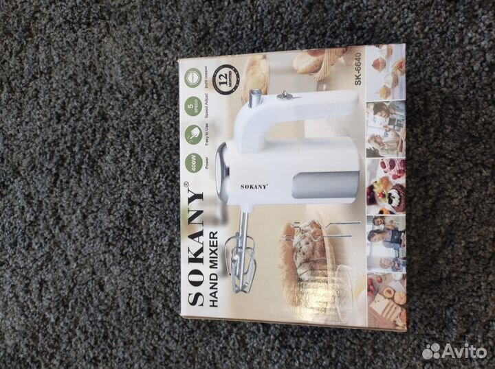 Миксер кухонный ручной новый