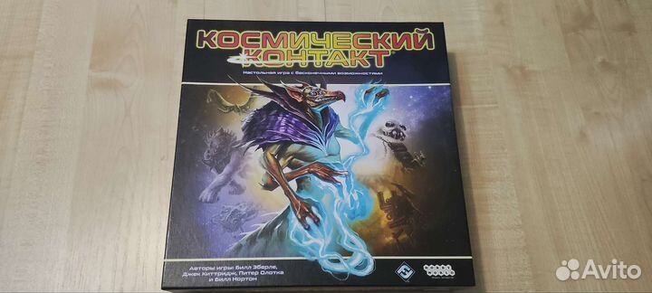 Космический контакт