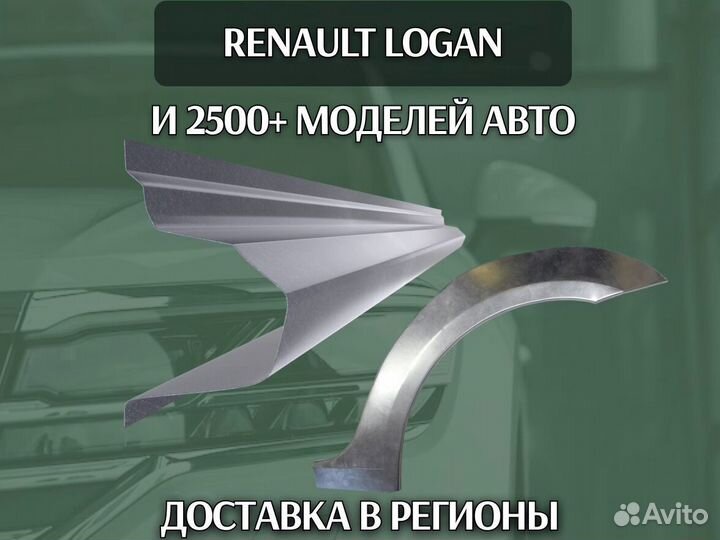 Пороги на Chevrolet Tahoe 3 на все авто