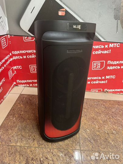 Портативная музыкальная система Soundmax SM-MS4205