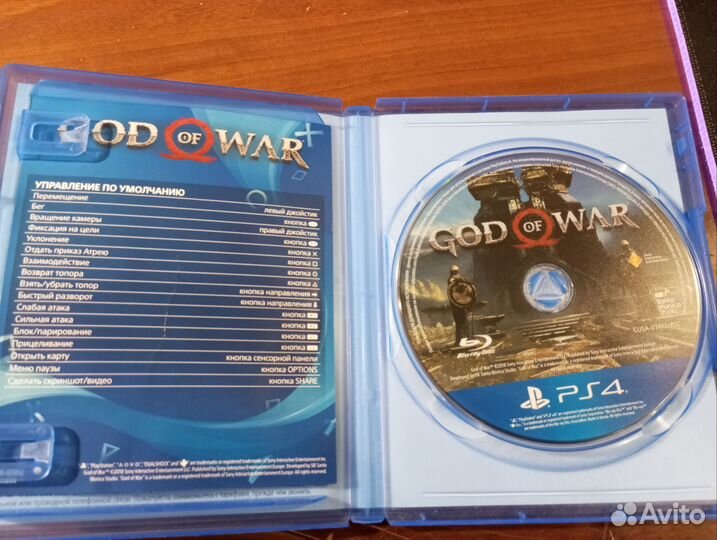Игры для приставок ps4