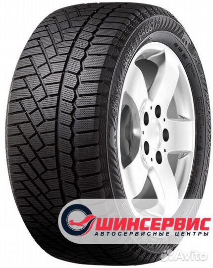 Gislaved Soft Frost 200 195/65 R15