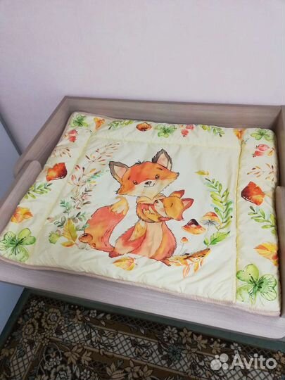 Пеленальный комод Kristoff