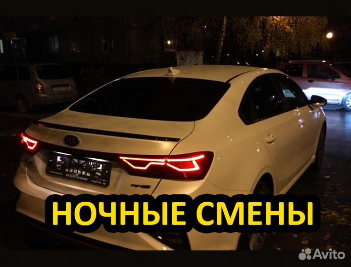Водитель категории B (ищем женщин)