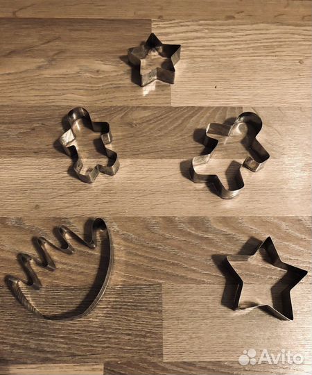 Формочки для печенья