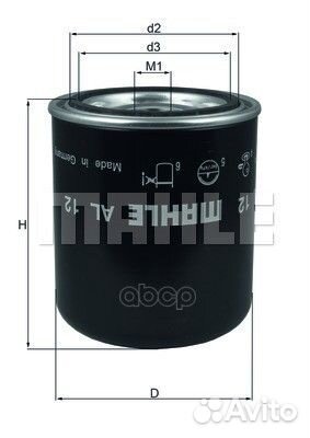 Фильтр-влагоотделитель truck DAF, mann, renault