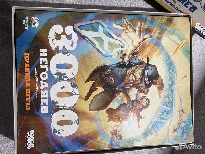 3000 Негодяев настольная игра