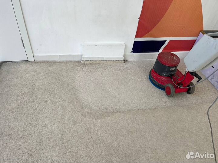 Чистка ковролина