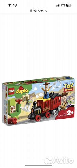 Lego duplo