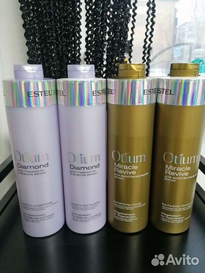 Шампунь, маски