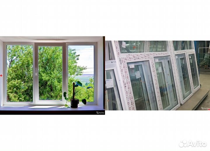 Окна пластиковые
