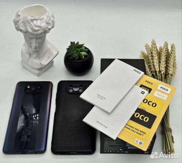 Xiaomi Poco X3 Pro, 8/256 ГБ