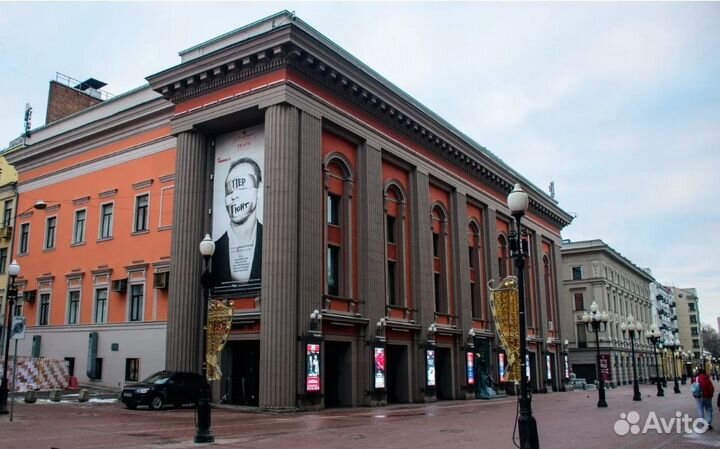 Билеты в театр вахтангова