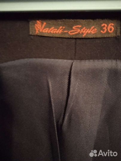 Школьная форма