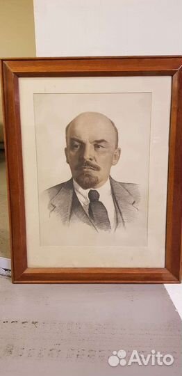 Портрет Ленина