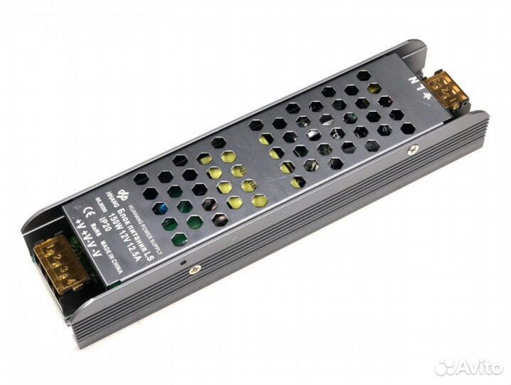 150w 12v 12.5А (195х49х29) мм Блок питания IP20