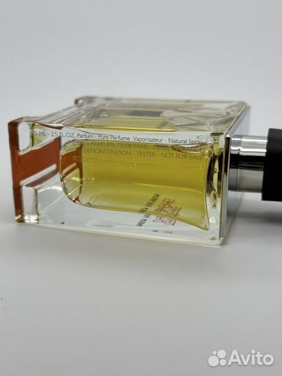 Hermes Terre d'Hermes Parfum