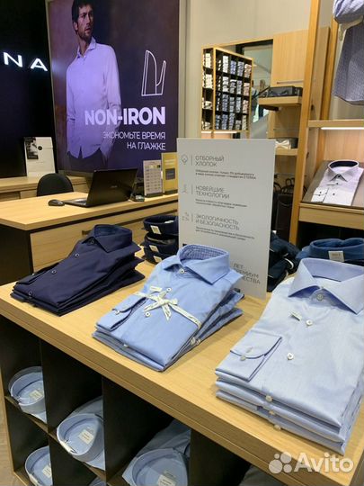 Ищу инвестора в сеть магазинов брендовых рубашек