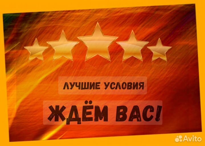 Оператор производства Без опыта Аванс еженедельно М/Ж